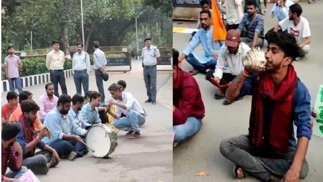 drum played in front of BHU VC residence Sisters celebrated Bhai Dooj at the site of picketing