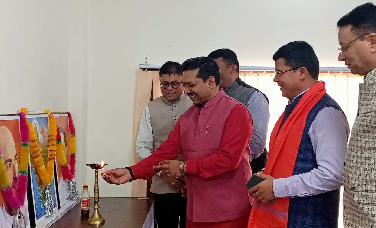 BJP Meeting In Bageshwar