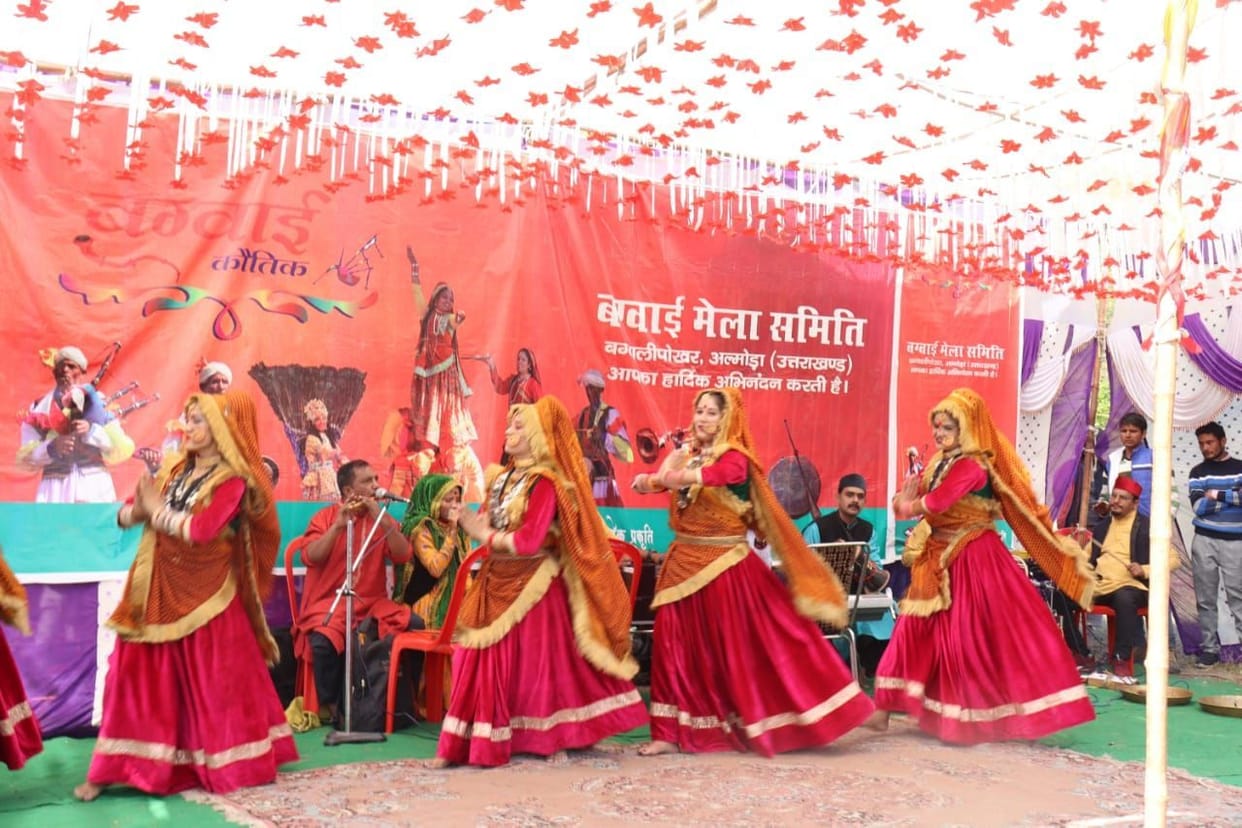 Cultural Gathering In Bagvalipokhar