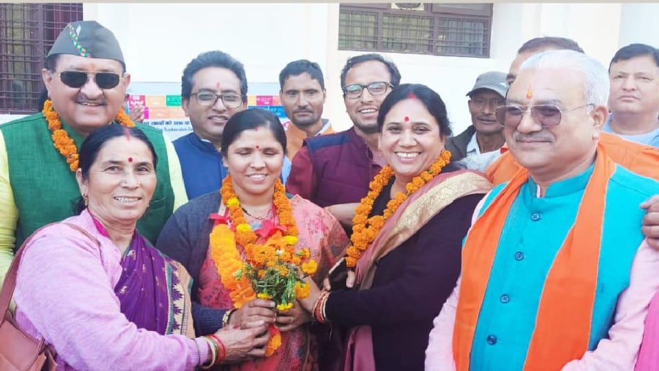 Rudraprayag News: Bjp candidate wins District Panchayat President election
