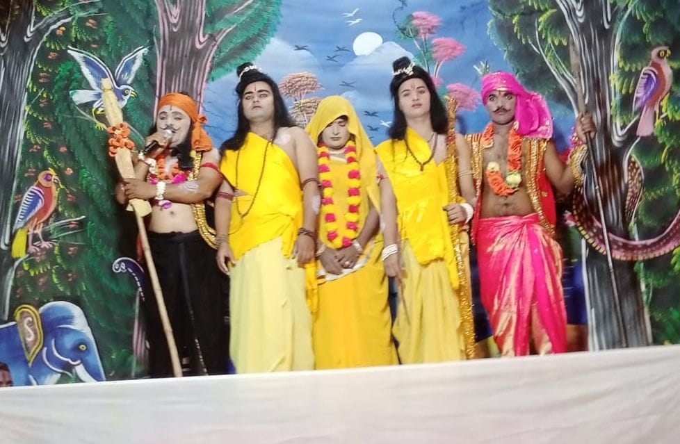 overwhelmed to observe ram-kewat conversation