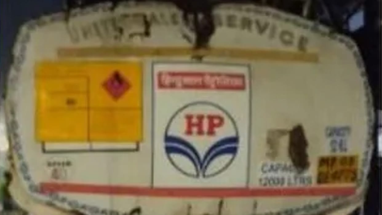 Bhopal News: Third death in Bhopal Petroleum Depot accident, BPCL gave financial assistance