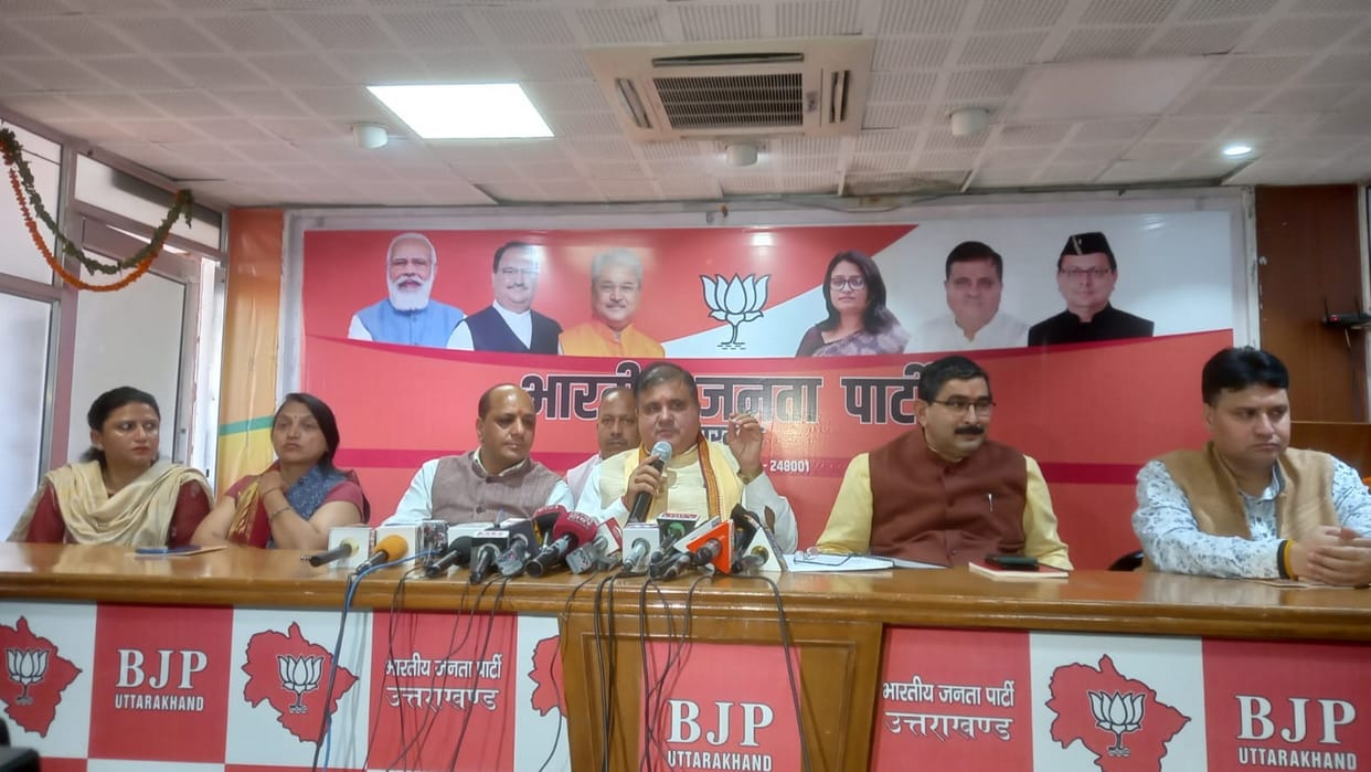 BJP calls upon Uttarakhand people to celebrate Egas Diwali their villages Mahendra Bhatt shared party plans