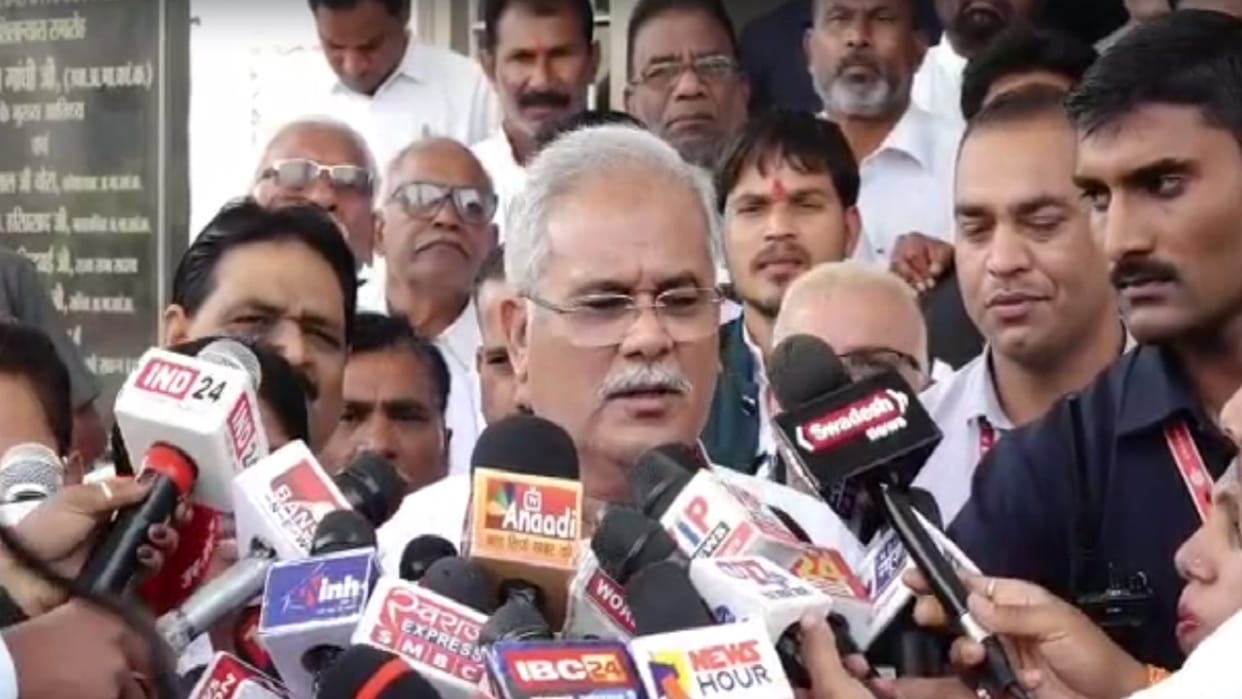 State Congress held a meeting regarding 2023 elections in Chhattisgarh