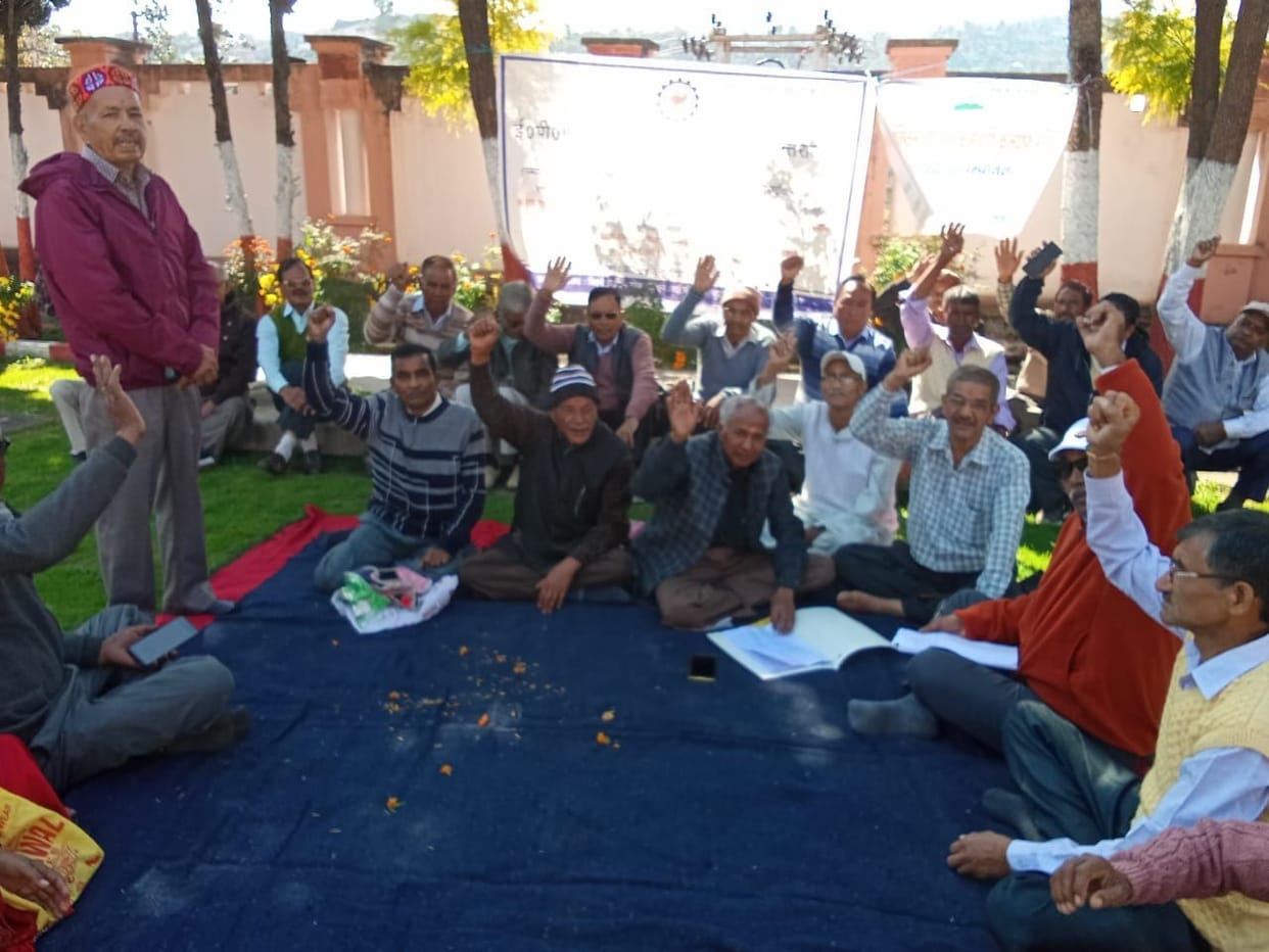 Retired EPF Employees Organization demonstrated