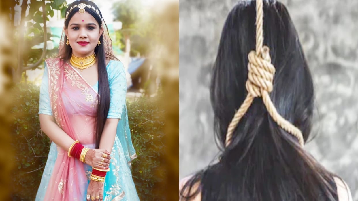 Dowry harassment woman commits suicide in jaipur