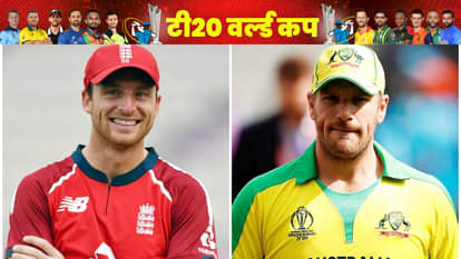 जोस बटलर और एरॉन फिंच