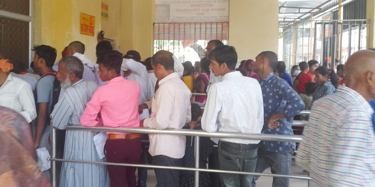 health,gonda,clinic,jholachap