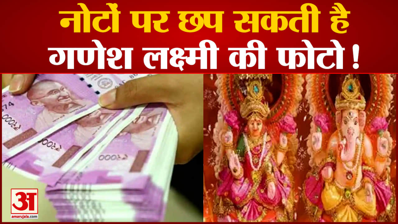 गुजरात विधानसभा चुनाव 2022