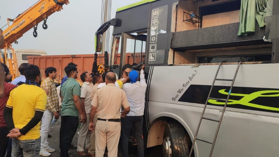 Double Decker Bus collided with Trolley in Karnal