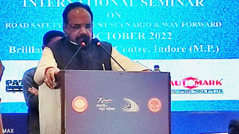 National Road Congress's two-day seminar in Indore, PWD Minister Gopal Bhargava attended