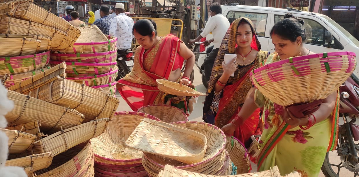 puja