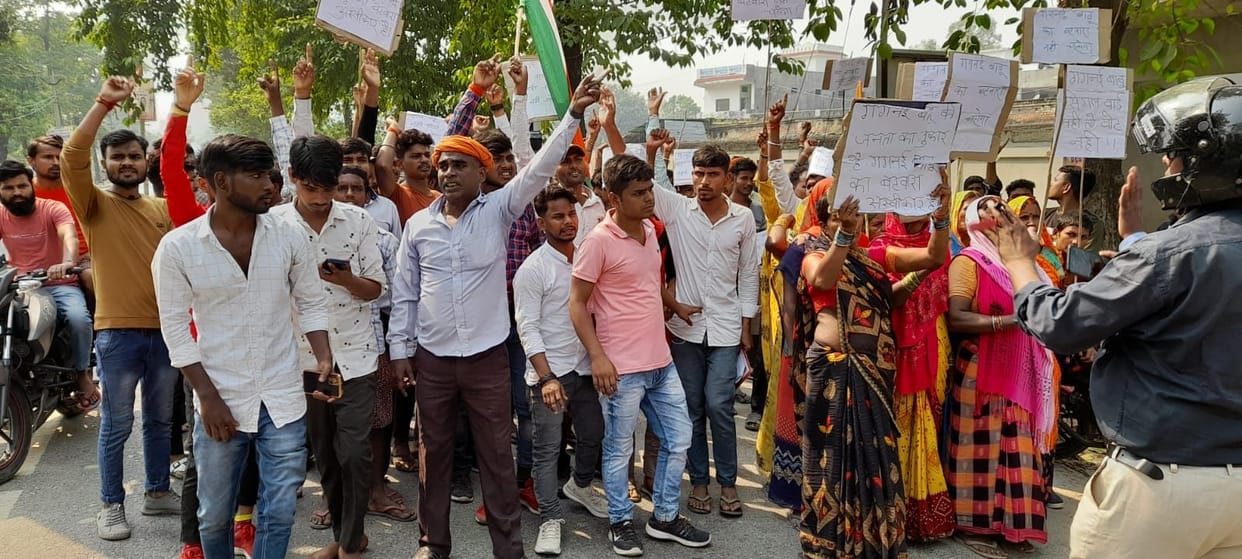 Gaganai Babu's people demonstrated on Tehsil