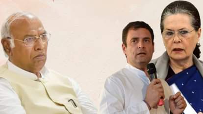 मल्लिकार्जुन खरगे, सोनिया गांधी और राहुल गांधी।