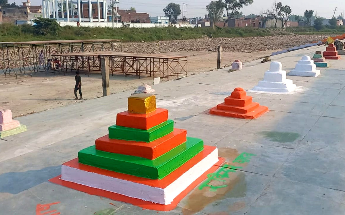 Starting with Khay Nhay chhath mahaparva