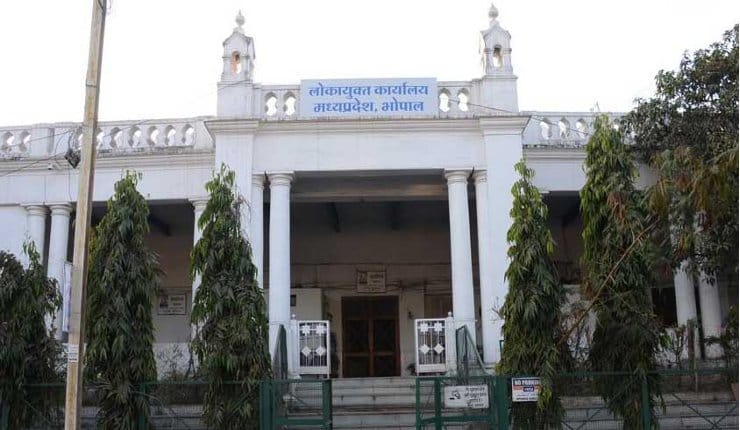 MP News: Lokayukta organization files case against former IAS Radhe Shyam Julania