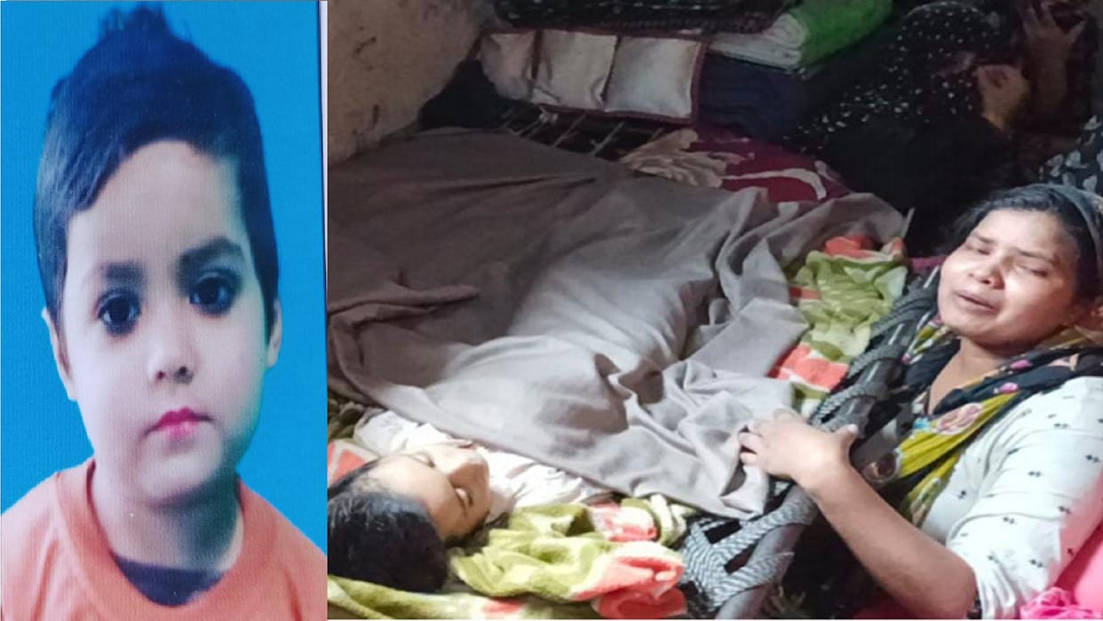 A child died of electrocution in Lavad of Meerut, there is mourning in the family see photos