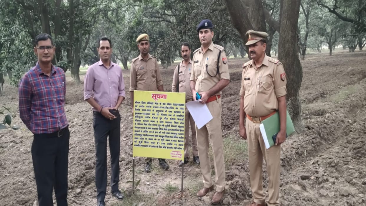 Cow smuggler Akbar Banjara 54 bigha land attached in Meerut
