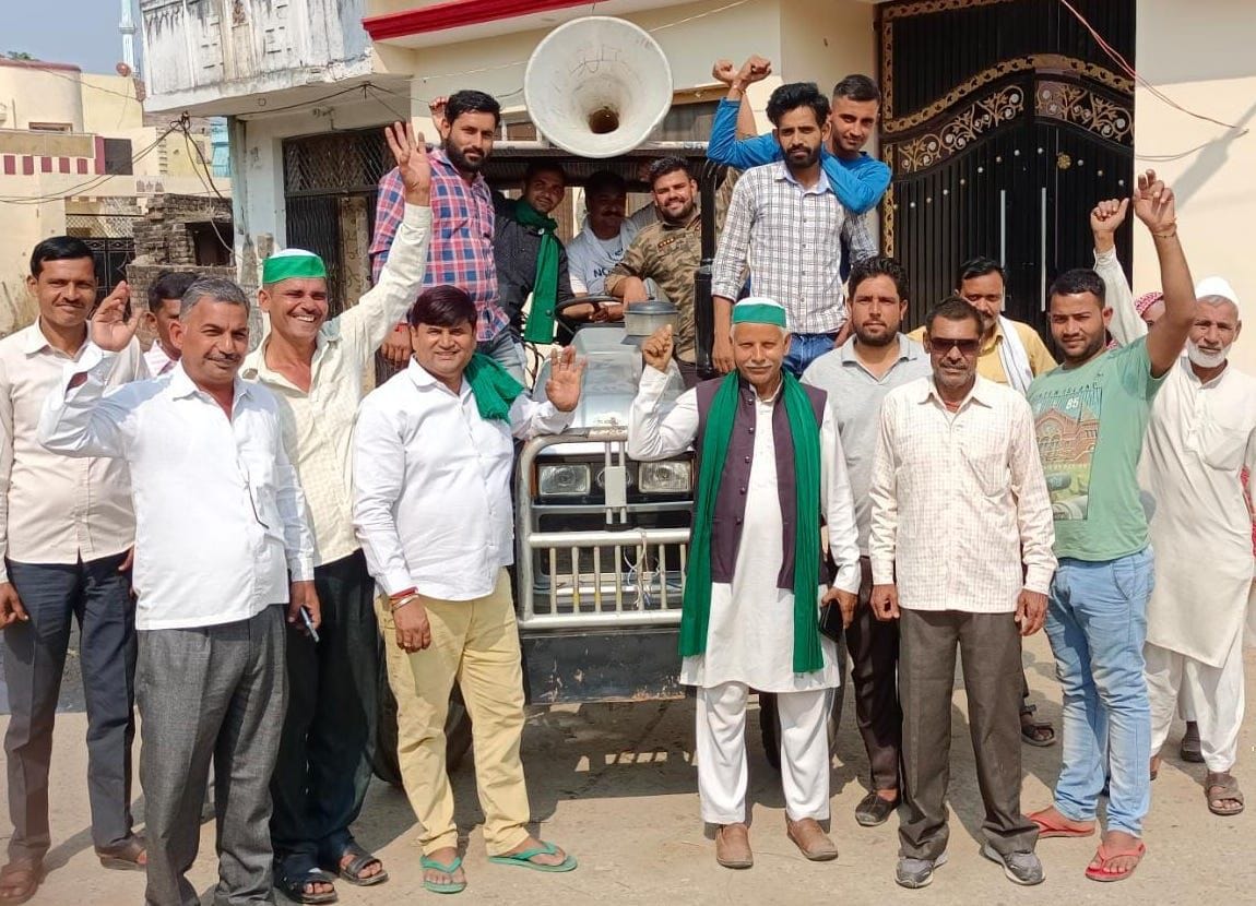 Bhakiyu campaigned in the villages for the farmers' conference