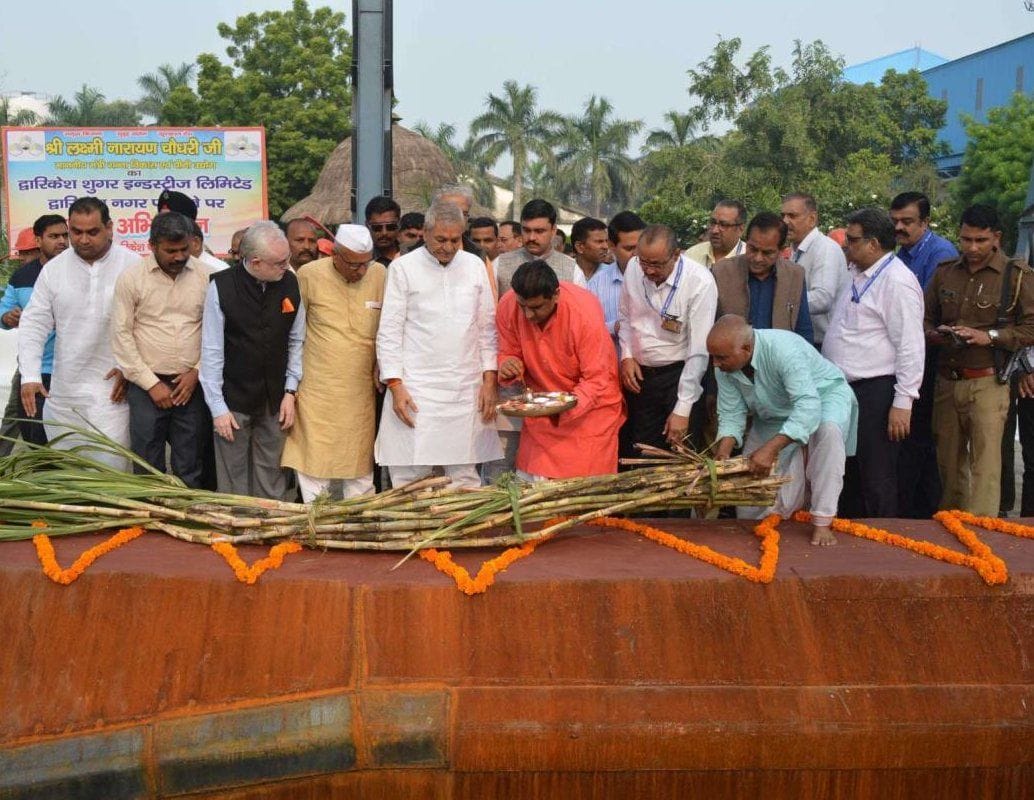 Sugarcane Minister inaugurated the crushing session of Dwarikesh Sugar Mill