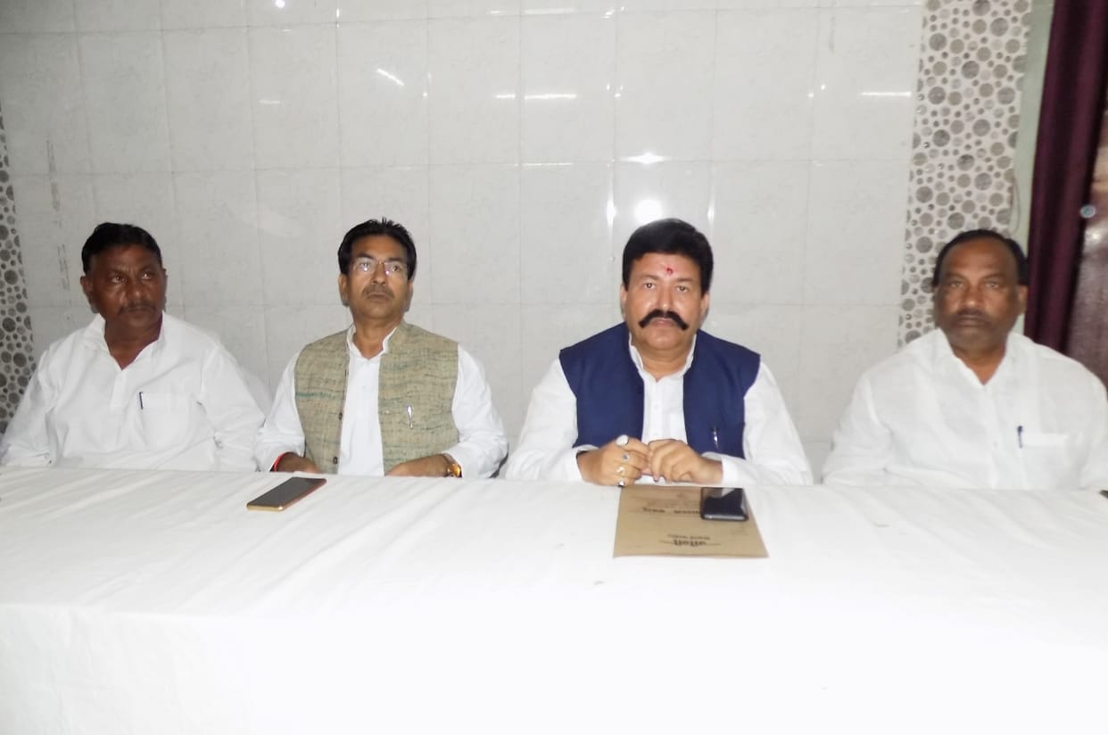 press briefing of radheshyam singh