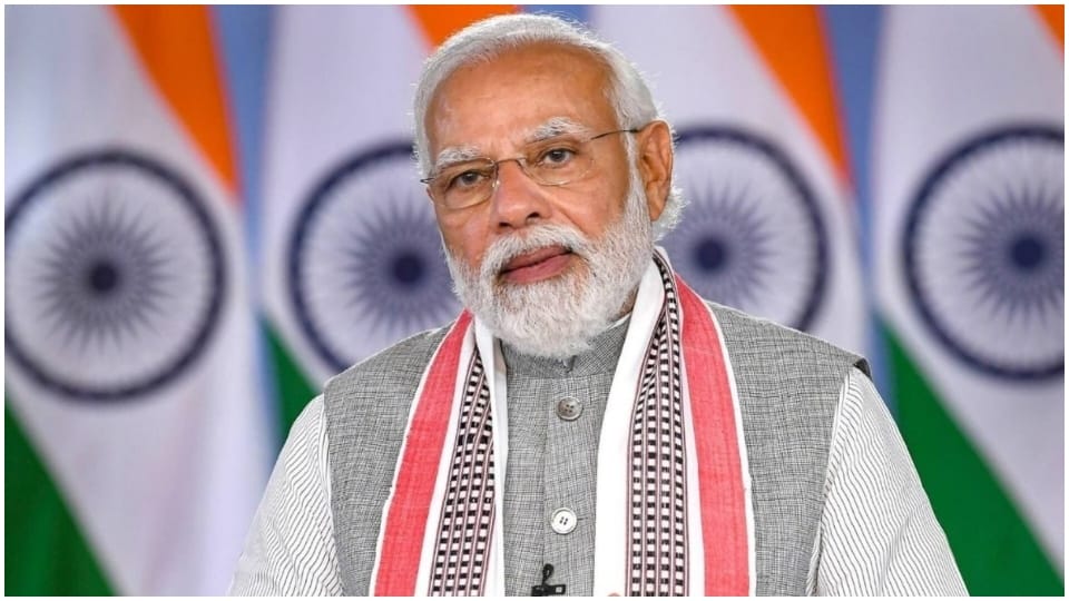 pm narendra modi mangarh dham visit 1 november bjp Rajasthan News