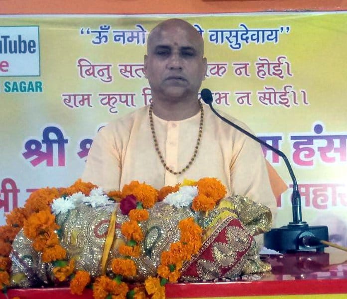 Organizing Bhagavat Mahapuran Katha Yagna