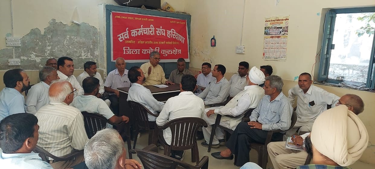 Preparing for a decisive movement against the government, Kurukshetra
