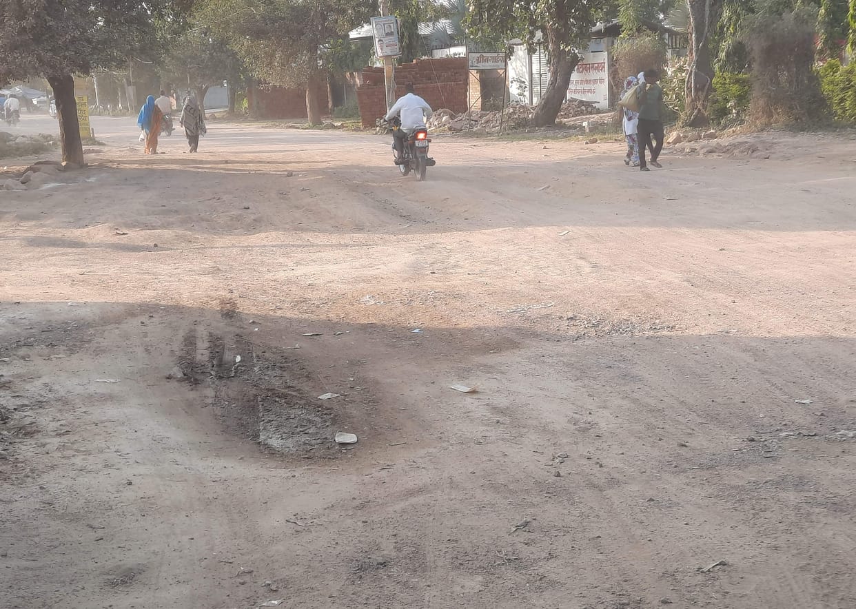 Today the Deputy Chief Minister will pass through the decaying road