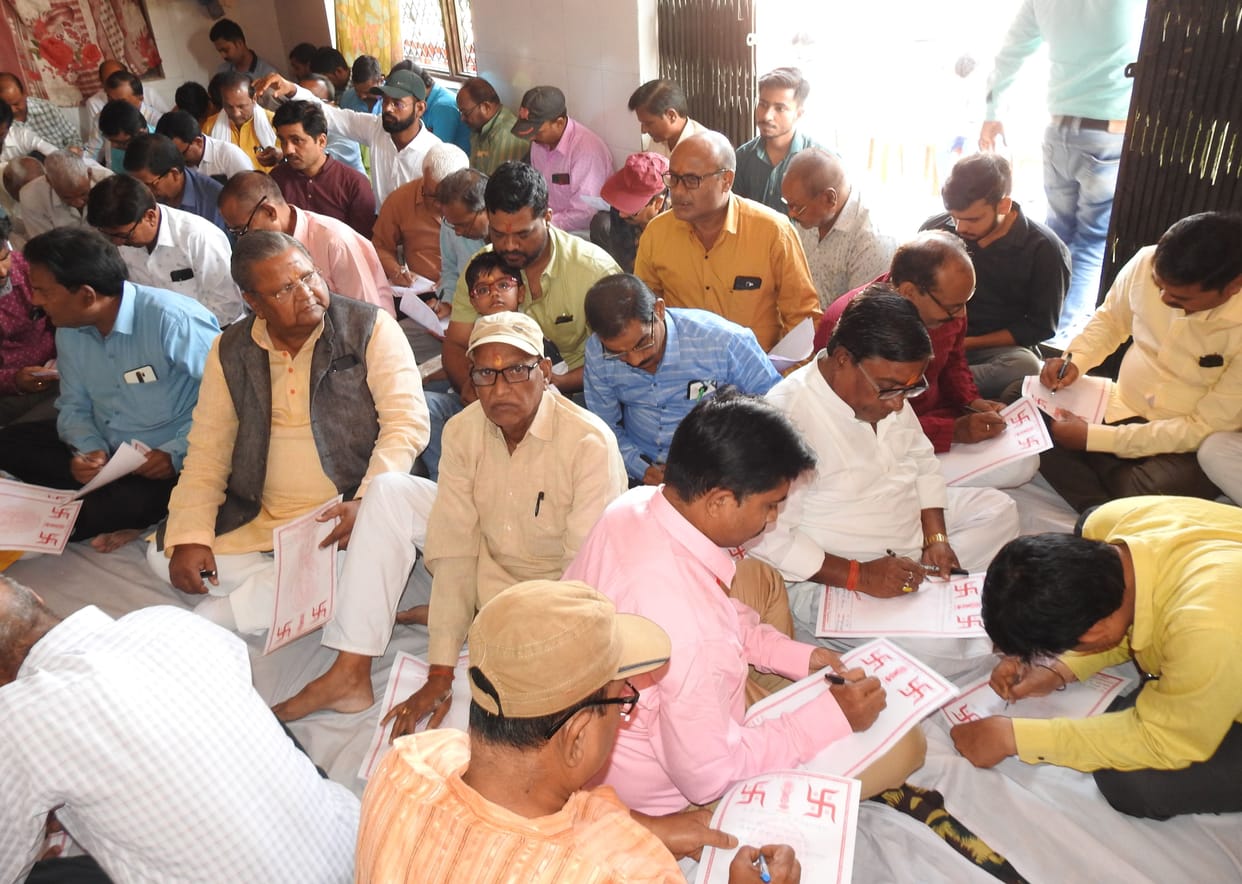 chitragupt pooja celebrated