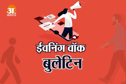 सुपरफास्ट