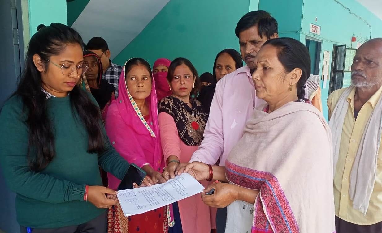 Demand for action on daughter's in-laws