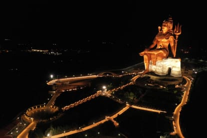World's Tallest Lord Shiva Statue Vishwas Swaroopam Inauguration Today in Rajasthan News in Hindi