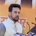 केंद्रीय मंत्री अनुराग ठाकुर