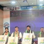 कांग्रेस ने प्रदेश की भाजपा सरकार के खिलाफ जारी की चार्जशीट(