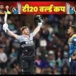 शतक लगाने के बाद ग्लेन फिलिप्स