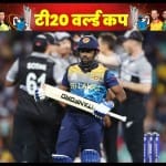 असलंका पवेलियन लौटते हुए