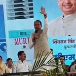 सीएम शिवराज सिंह चौहान शनिवार को इंदौर में थे।