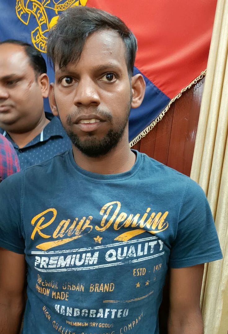 cyber fraud arrested