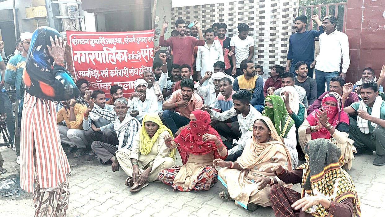 Tension broke out between security and sanitation workers
