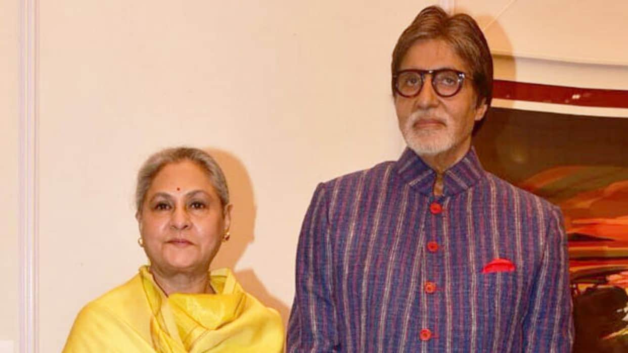 Jaya Bachchan Reveals About Her Husband  Uunchai Actor Amitabh Bachchan Condition Before Marriage