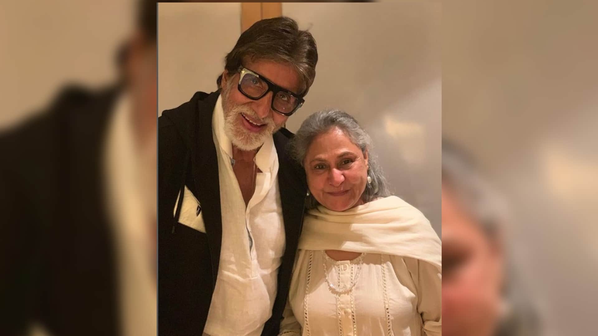 Jaya Bachchan Reveals About Her Husband  Uunchai Actor Amitabh Bachchan Condition Before Marriage