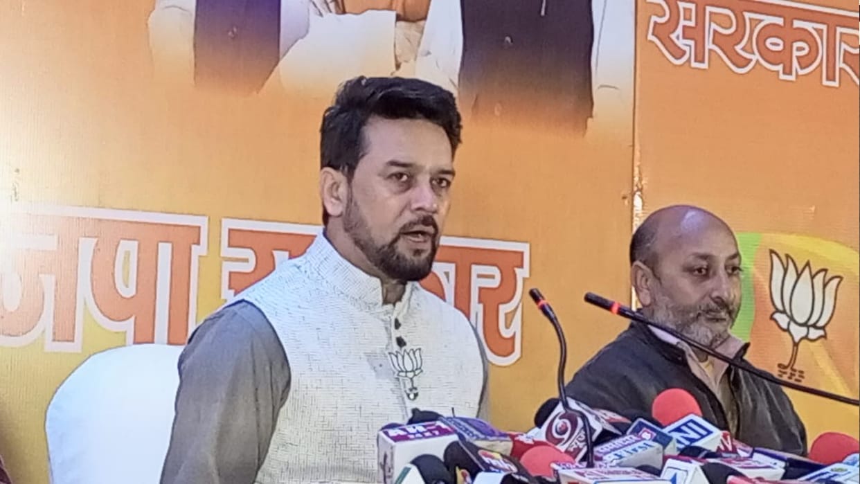 himachal election 2022, union minister anurag thakur statement in shimla today