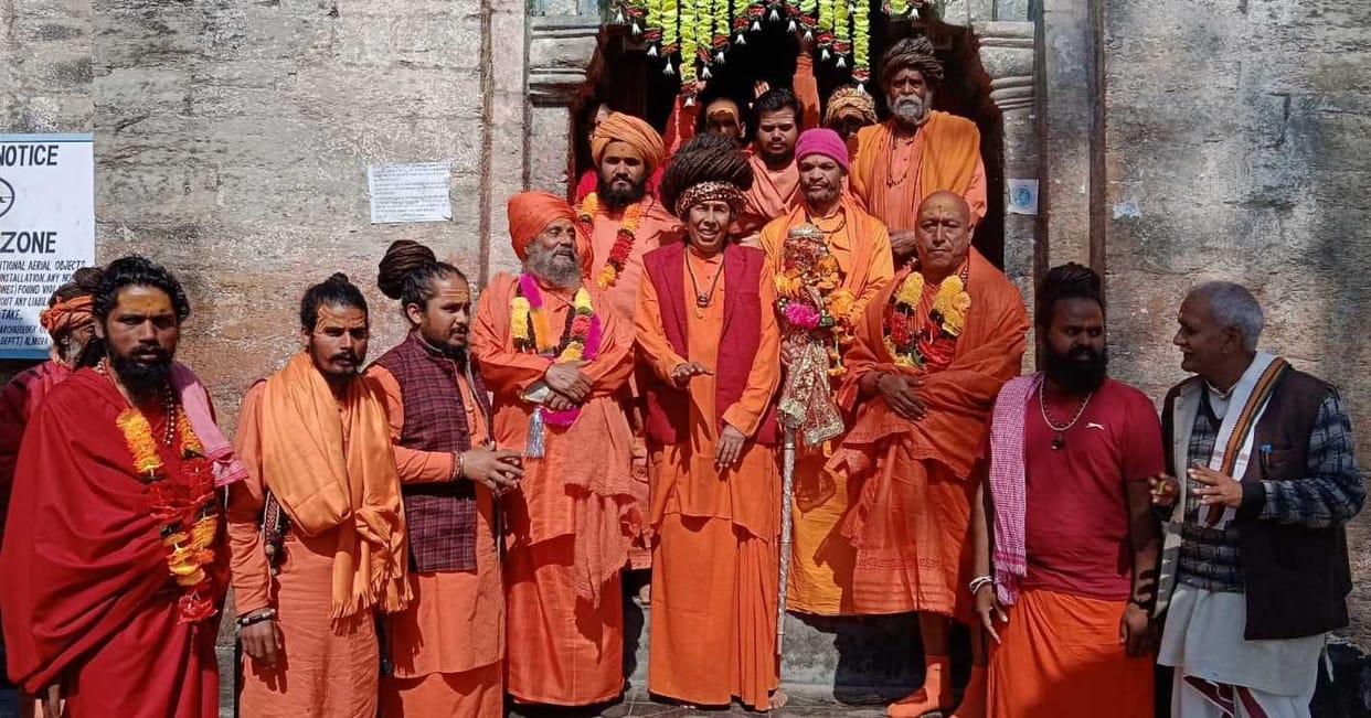 Cultural Procession Welcomed At Bagnath Temple