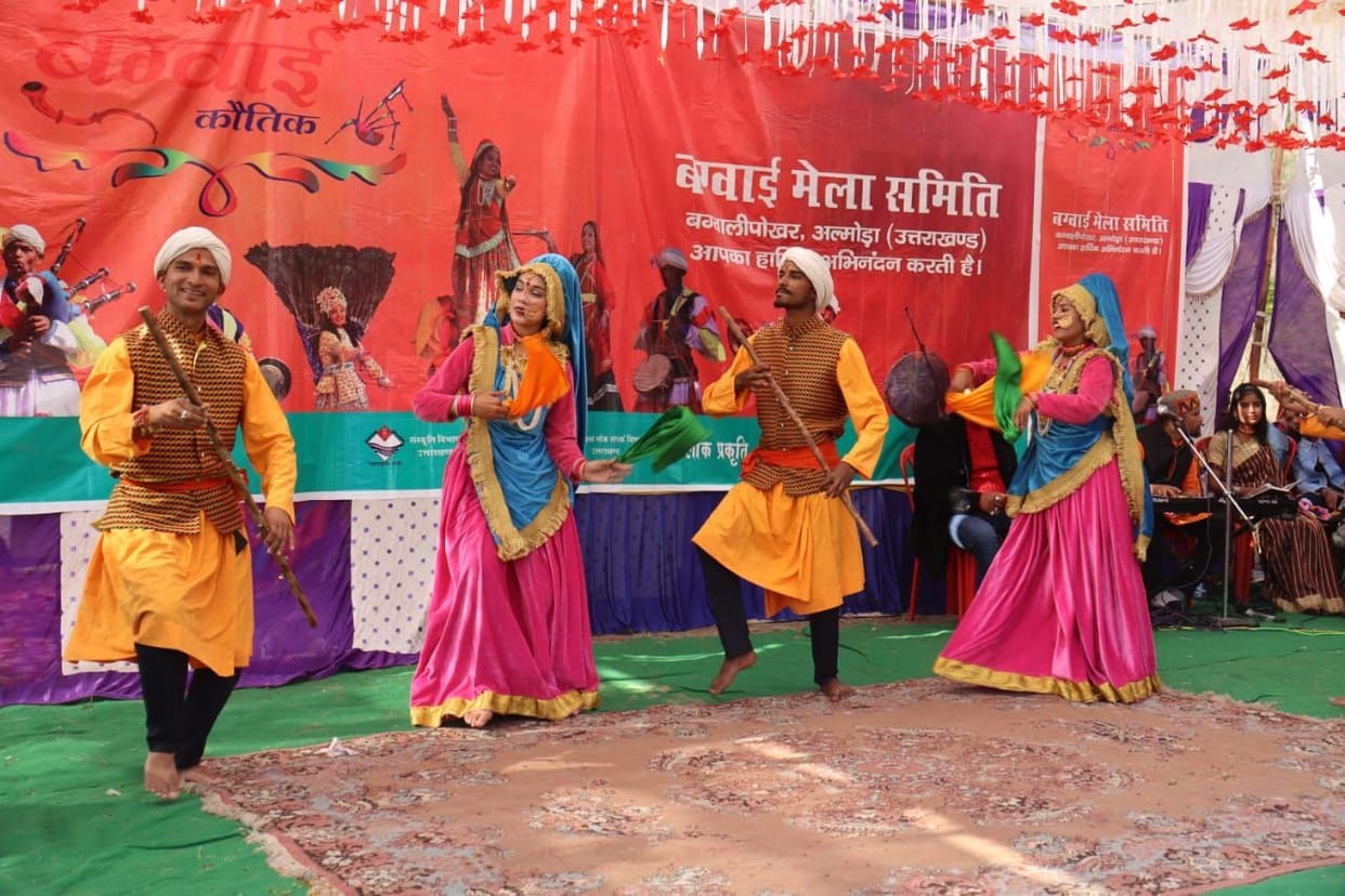 Bagvali Kautik In Dwarahat
