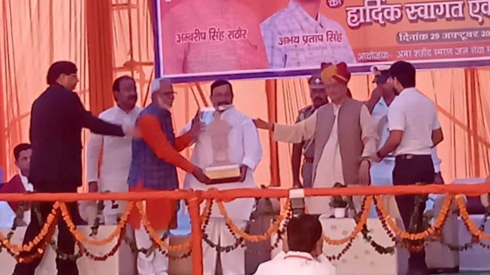 Maharashtra Governor Bhagat Singh Koshyari praised the Yogi government in Etah