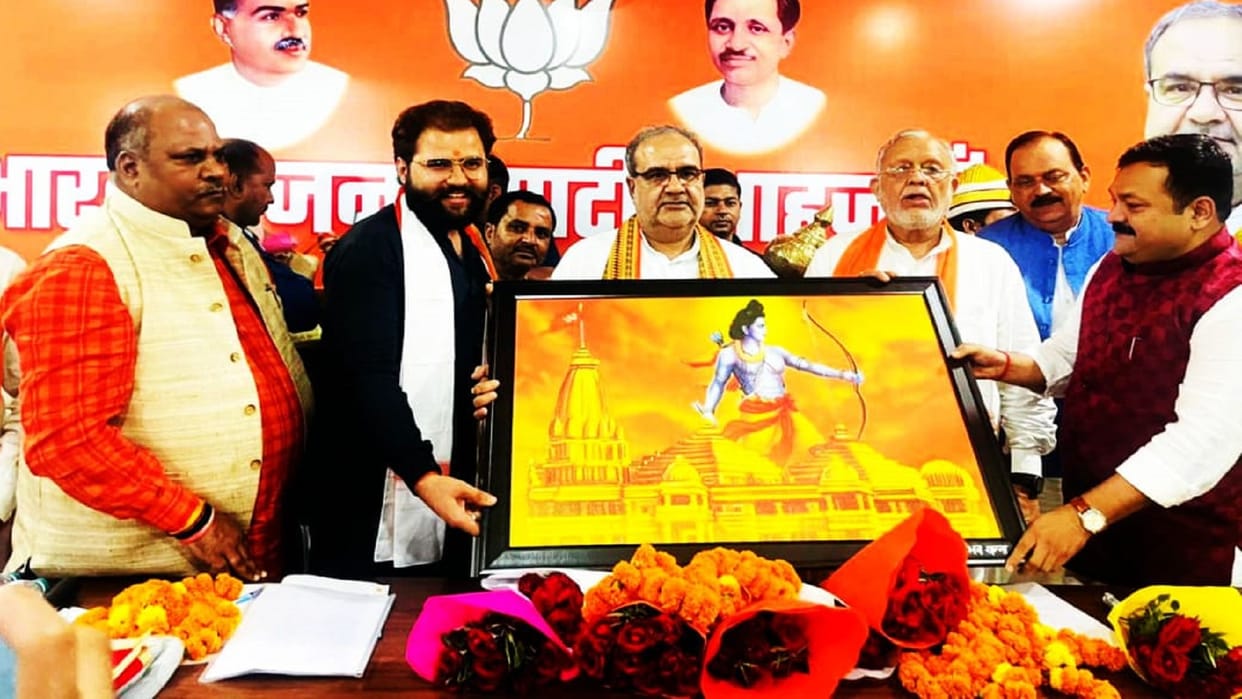 Shahjahanpur: BJP State President Chowdhary warnes potential candidate in municipal elections