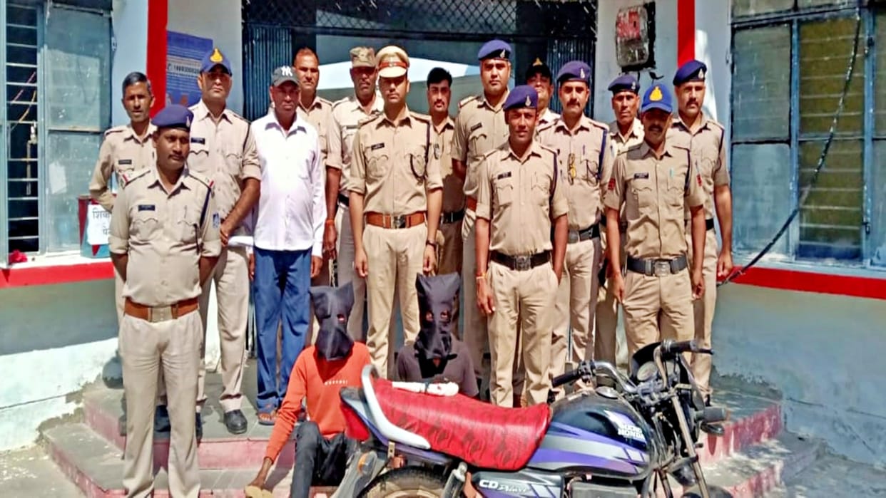 Ten thousand rupees prize crook arrested including blind murder and double robbery in Chhatarpur
