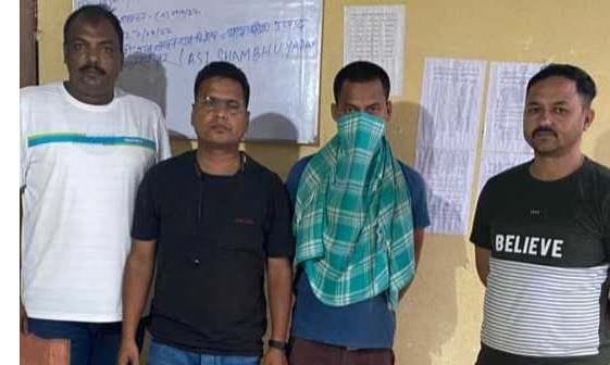 Interstate cyber thug gang caught cheating in the name of job
