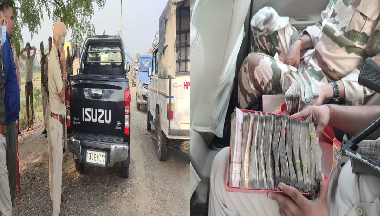 himachal election 2022, Two crore cash recovered from Chandigarh number car in Damtal, more then 8 lakh rupees